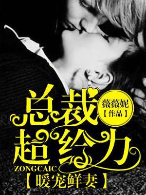 虞歡顧墨白最新章節(jié)，探索自然美景之旅，追尋內(nèi)心平靜之路