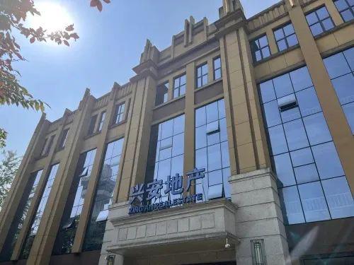 江南一品紫郡最新動(dòng)態(tài)揭秘，科技前沿產(chǎn)品盛宴重塑未來生活體驗(yàn)