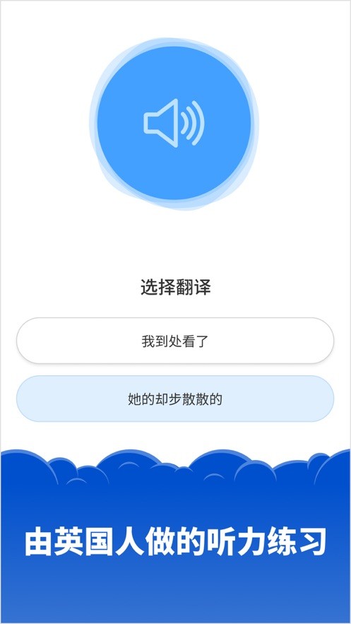 啟程尋找內(nèi)心平靜，掠天記最新章節(jié)與自然美景的私密之約TXT下載