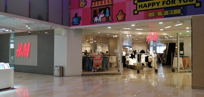飛鶴門(mén)店最新升級(jí)版，全新體驗(yàn)引領(lǐng)行業(yè)潮流