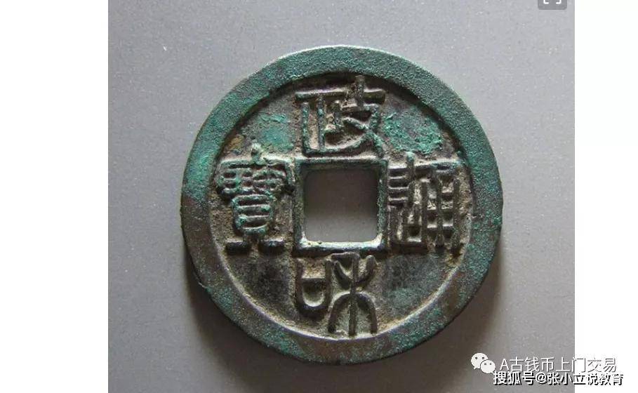 鴻通寶最新版本下載，變化、學(xué)習(xí)與自信的力量驅(qū)動更新之路