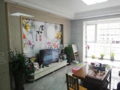 贛縣最新二手房出售，科技生活品質(zhì)升級啟動！