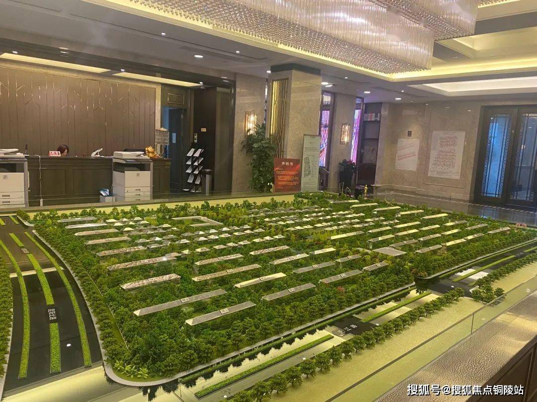 遵化貼吧最新消息揭秘，啟程自然之旅，探尋內(nèi)心寧?kù)o與平和之道