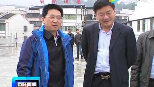石阡楊越盛最新消息揭秘，動(dòng)態(tài)更新，不容錯(cuò)過！