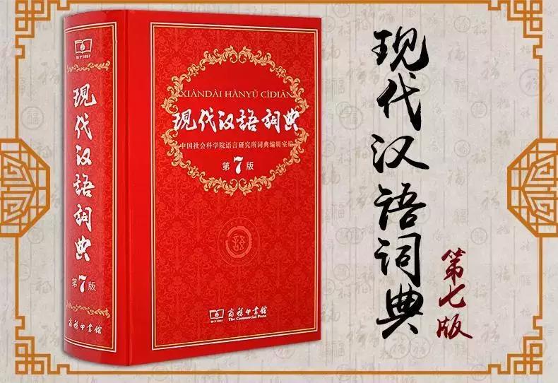 漁具配件