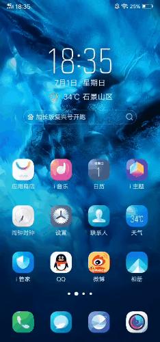 扣扣瀏覽器最新版下載，體驗(yàn)升級(jí)之旅